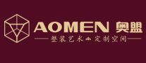 奥盟AOMEN