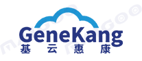 基云惠康GeneKang