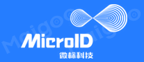 微标科技MicroID