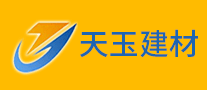 天玉