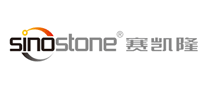 赛凯隆sinostone