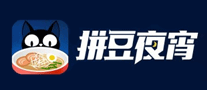 拼豆夜宵