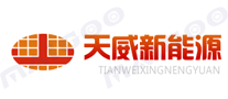天威新能源