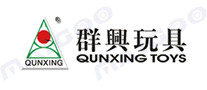 群兴玩具QUNXING