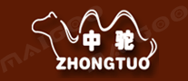 中驼ZHONGTUO