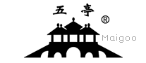 五亭