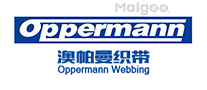 澳帕曼oppermann