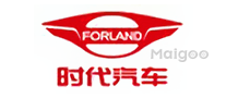 时代汽车FORLAND