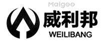 威利邦WEILIBANG