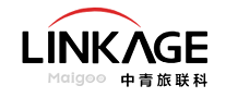 中青旅联科LINKAGE