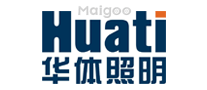 华体Huati