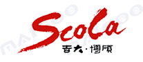 吉大博硕Scola