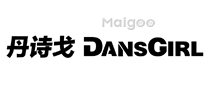 丹诗戈DansGirl