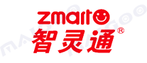 智灵通zmarto