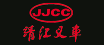 靖江叉车JJCC