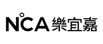 乐宜嘉Nca