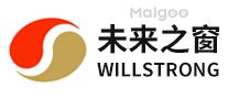 未来之窗WILLSTRONG