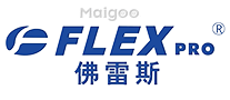 佛雷斯FLEX