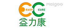 益力康EASY CURE