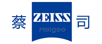 ZEISS蔡司