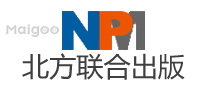 北方联合出版NPM