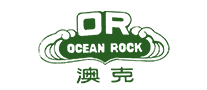 澳克OCEAN ROCK