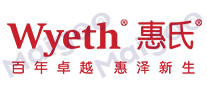 Wyeth惠氏