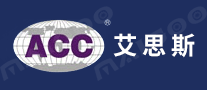 艾思斯ACC