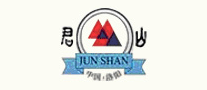 君山JUNSHAN