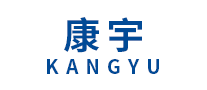 康宇KANGYU