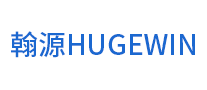 翰源HUGEWIN