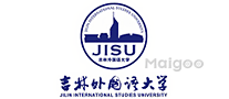 吉林外国语大学