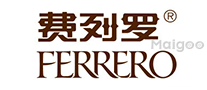 FERRERO费列罗