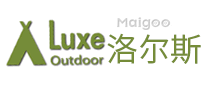 洛尔斯LUXE