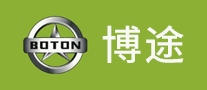 博途BOTON