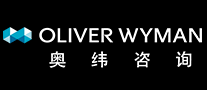 OLIVER WYMAN奥纬咨询