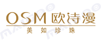 欧诗漫OSM