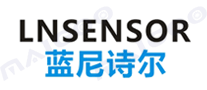 蓝尼诗尔LNSENSOR