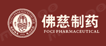 佛慈foci