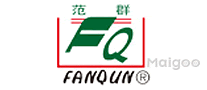 范群FANQUN