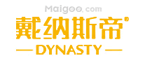 戴纳斯帝DYNASTY