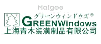 青木Greenwindows