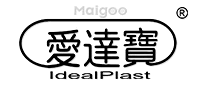 爱达宝IdealPlast