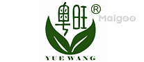 粤旺YueWang