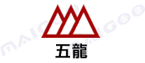 五龙针织