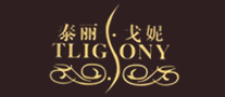 Tligony泰丽·戈妮