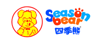 四季熊seasonbear