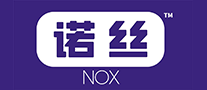 诺丝NOX