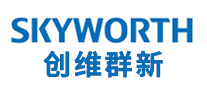 创维群欣SKYWORTH