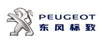 PEUGEOT标致